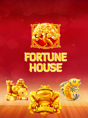 SGGAME113 ทดลองเล่นฟรี fortune-house
