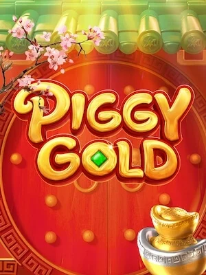 SGGAME113 สมัคร piggy-gold